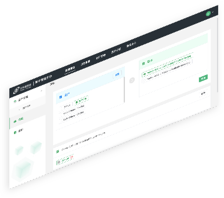 z6com尊龙凯通明湖