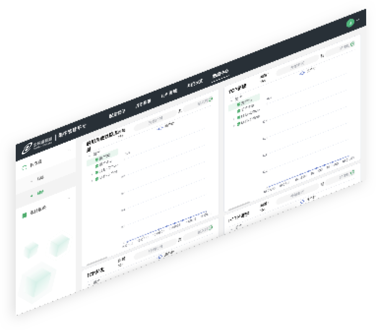 z6com尊龙凯通明湖