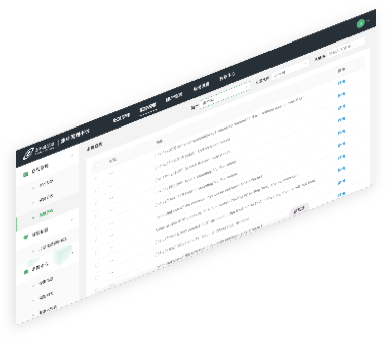 z6com尊龙凯通明湖